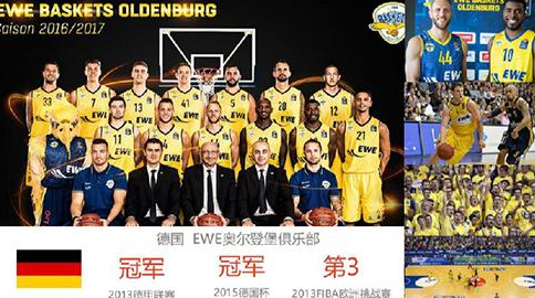 功能拼图 功能拼图