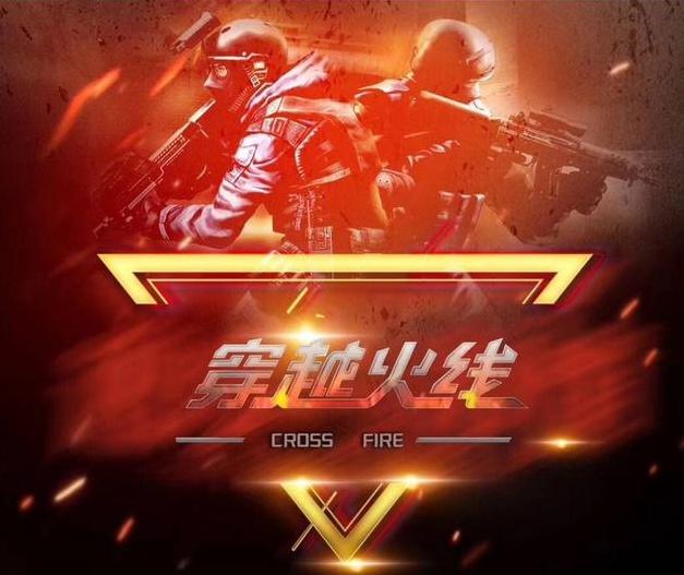 你在多名旅
